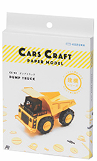 Cars Craft Package